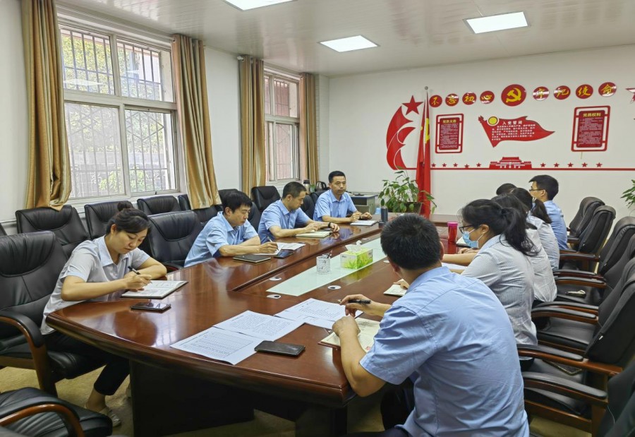 陕西省第二商贸学校党委召开学校党支部工作会议