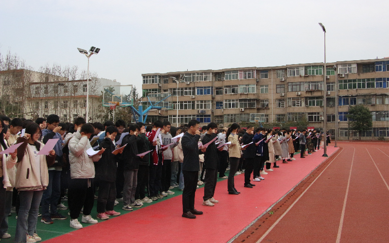 陕西省第二商贸学校开展反对校园欺凌系列活动